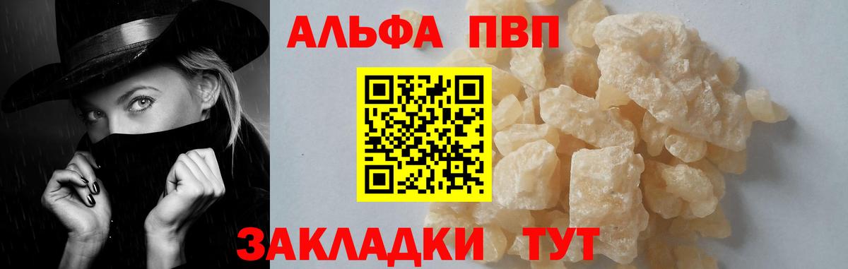 МАРИХУАНА  МДМА  Гашиш  Кокаин  ГАШ  Меф МЯУ МЯУ   Губкин  Вход с VPN 