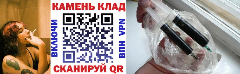 ГАШИШ ice o lator Губкин