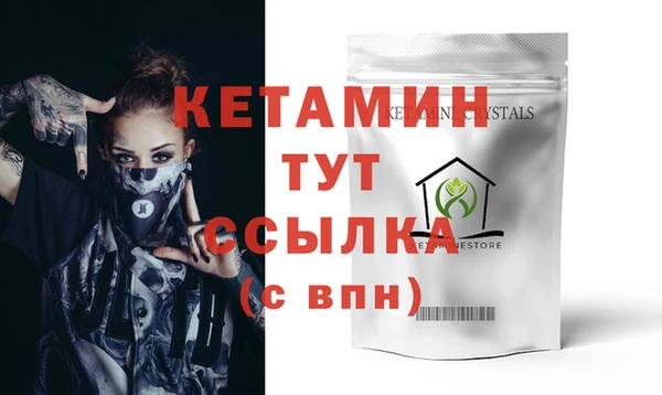 круглые Россошь