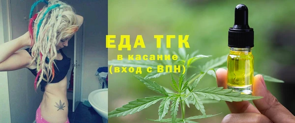 твердый Алзамай