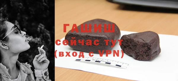 mix Рославль