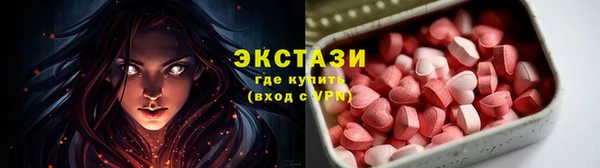 твердый Алзамай