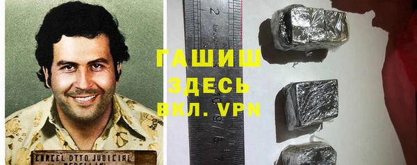 твердый Алзамай