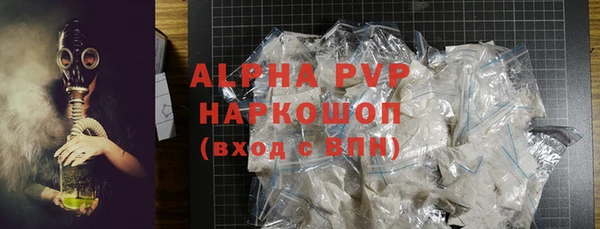 твердый Алзамай