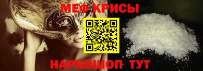 мдпв Малгобек