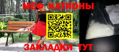 каннабис Малоярославец