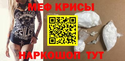 каннабис Малоярославец