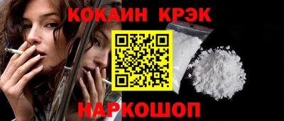 меф VHQ Мариинск