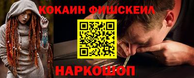 мдпв Малгобек