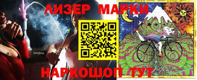 меф VHQ Мариинск