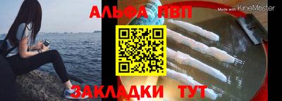 каннабис Малоярославец