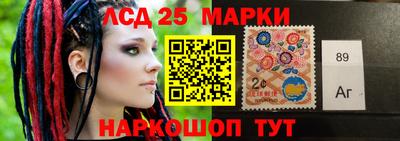 мдпв Малгобек