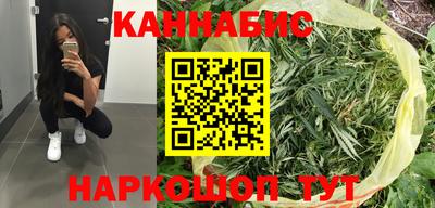 меф VHQ Мариинск