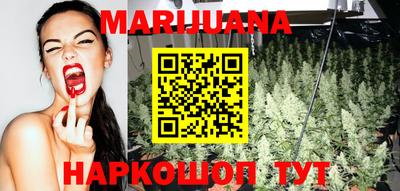 меф VHQ Мариинск