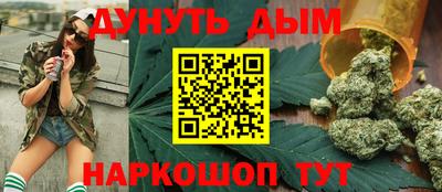 меф VHQ Мариинск