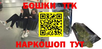 мдпв Малгобек