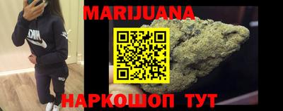 меф VHQ Мариинск