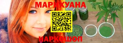 меф VHQ Мариинск