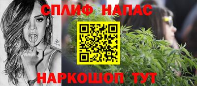 мдпв Малгобек