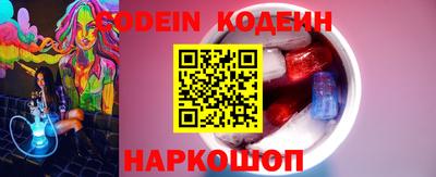 меф VHQ Мариинск