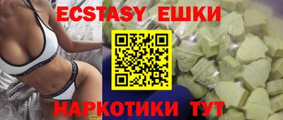 мдпв Малгобек