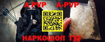 мдпв Малгобек