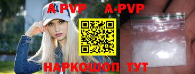 меф VHQ Мариинск