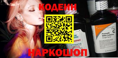 каннабис Малоярославец