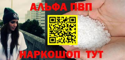 мдпв Малгобек