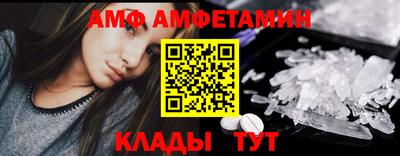 мдпв Малгобек