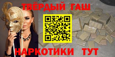 бутик Прохладный