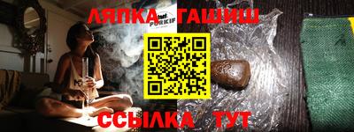 кокаин колумбия Протвино
