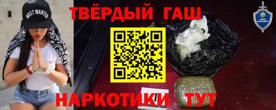мдпв Малгобек