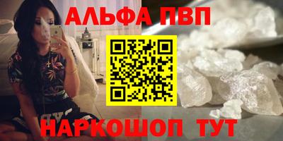 мдпв Малгобек