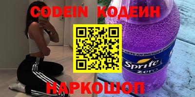 мдпв Малгобек