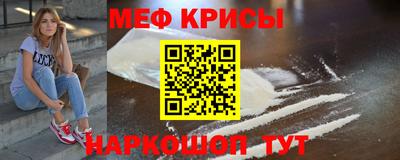 каннабис Малоярославец