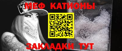 каннабис Малоярославец