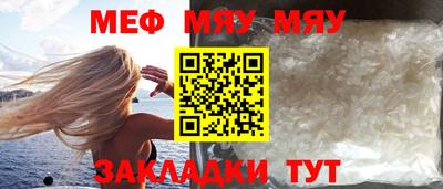 каннабис Малоярославец