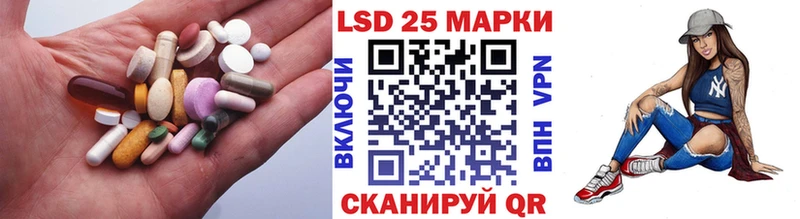 где купить   Губкин  ЛСД экстази ecstasy 